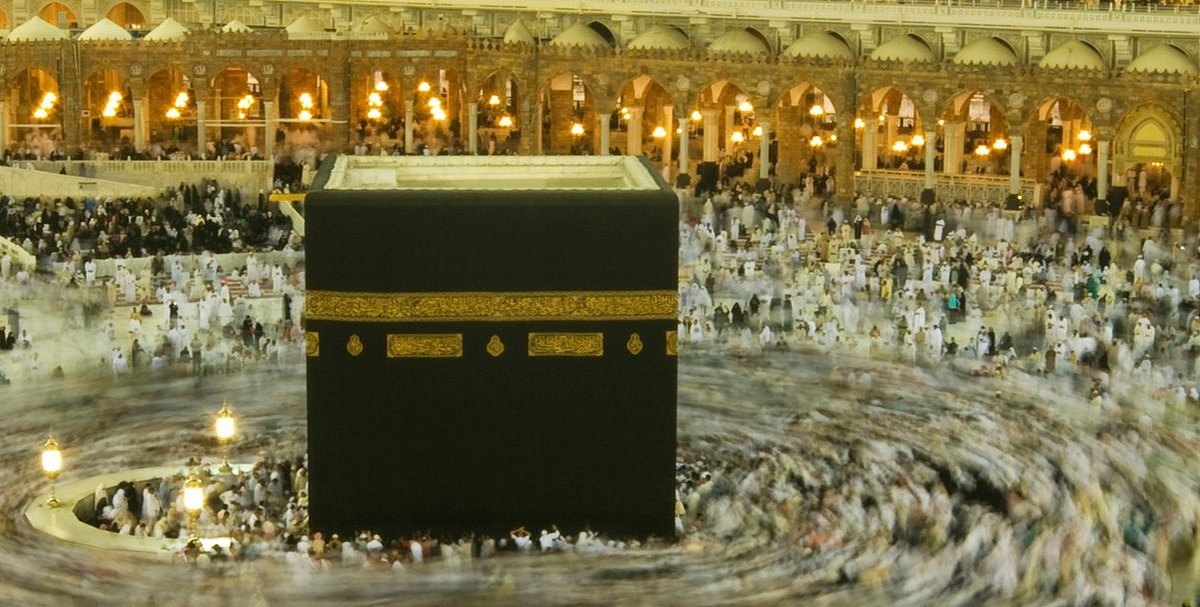  1751967942507 6cuu72 - Distance from Hilton Suites To Haram