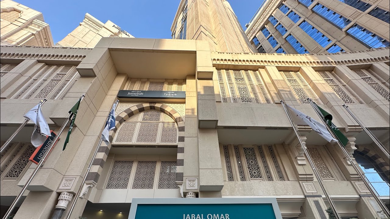 comfort space 3 - Distance from Jumeirah Jabal Omar Makkah To Haram