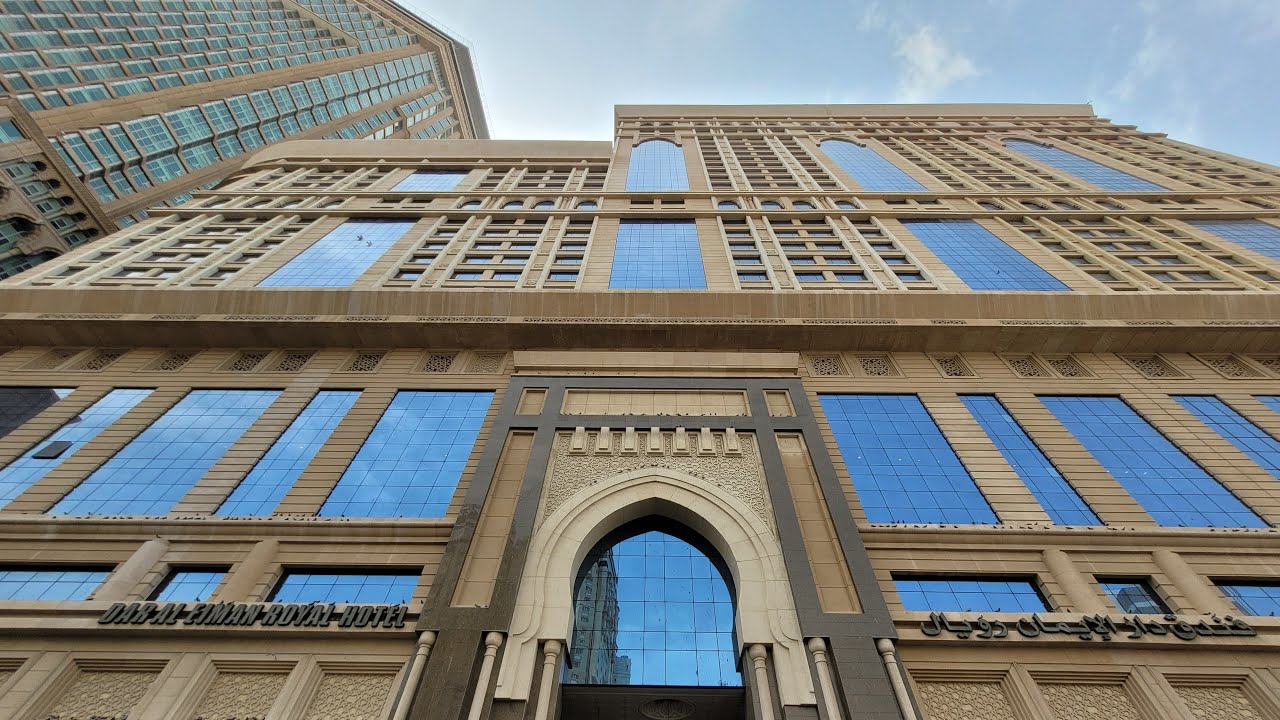 facility view 3 - Dorrar Al Eiman Royal Hotel To Haram Distance