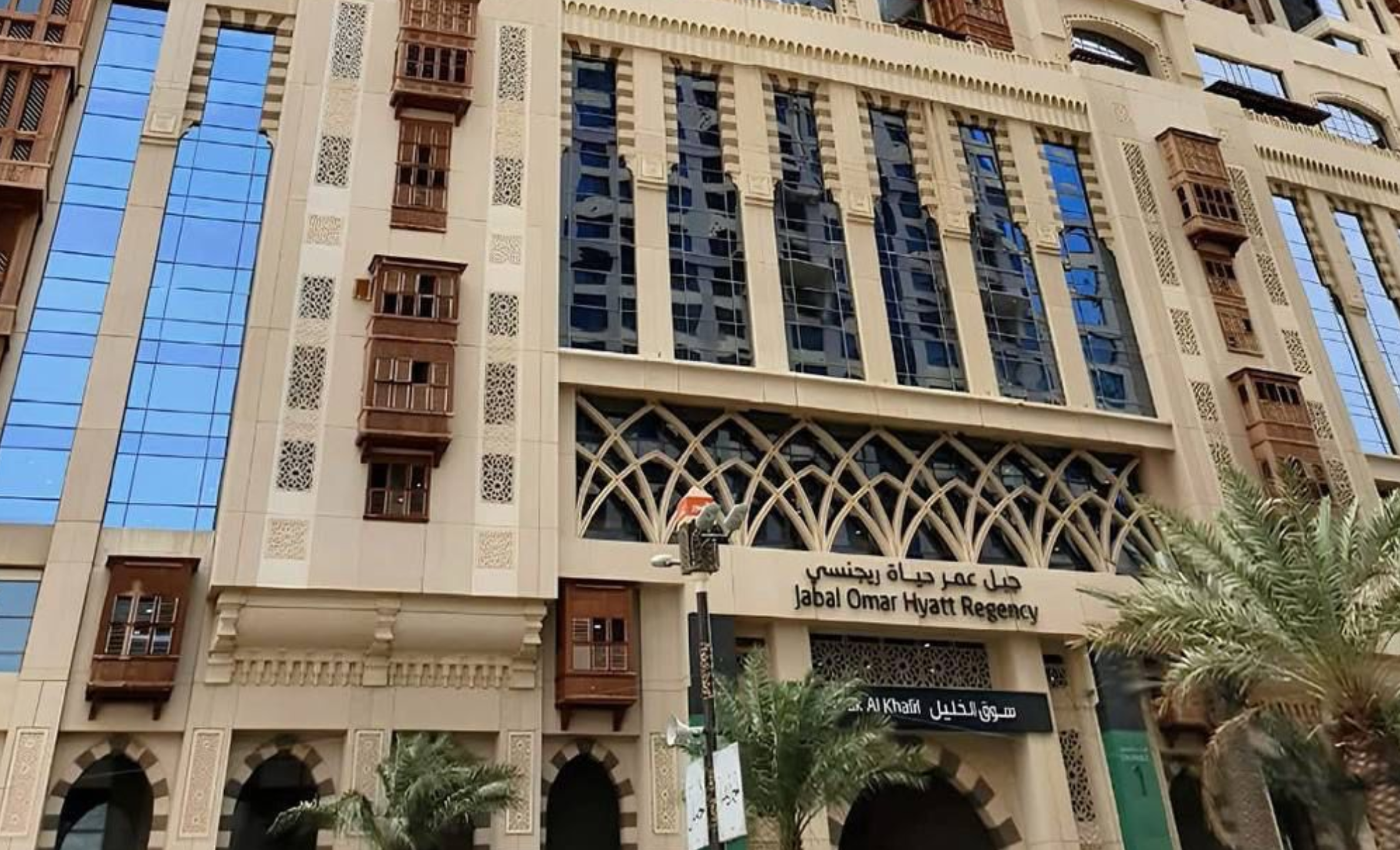 interior view - Distance from Jabal Omar Hyatt Regency Makkah To Haram