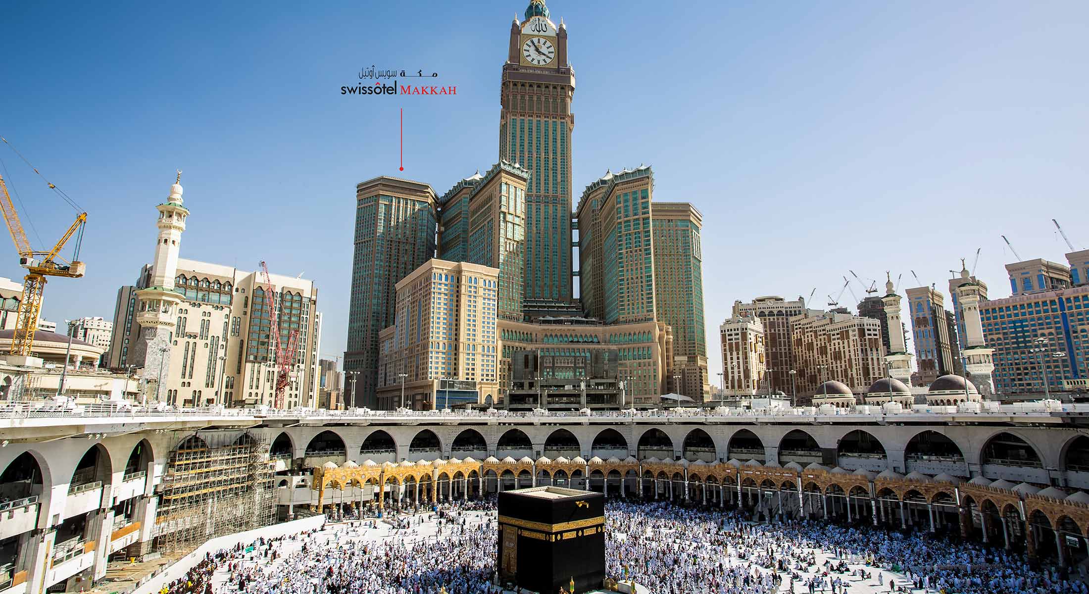 Uploaded image 1752049005990 - Top 10 Hotels in Makkah for Every Budget