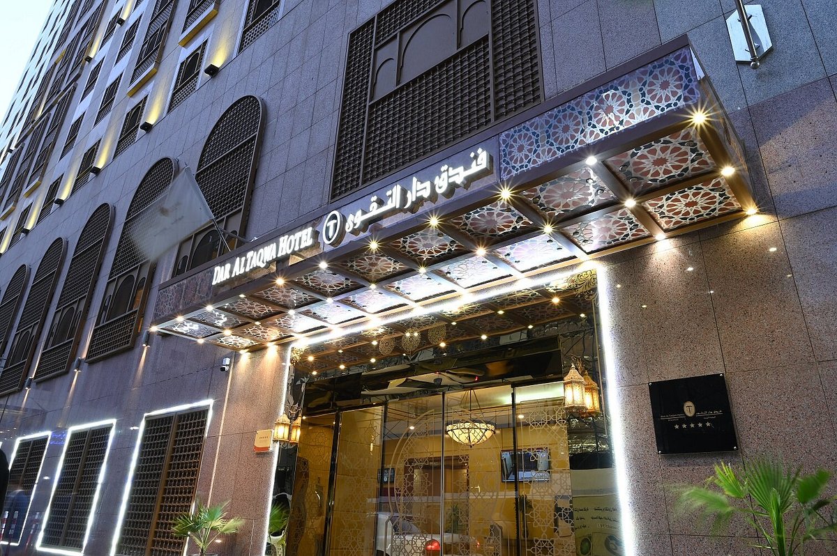Uploaded image 1752212997131 - 9 Reasons to Stay at Saja Al Madinah Hotel During Your Umrah