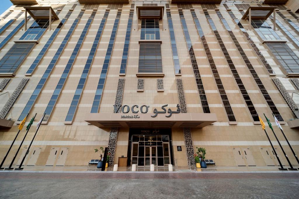 Uploaded image 1752222767918 - Hotels in Makkah Within 1km to 2km to Haram