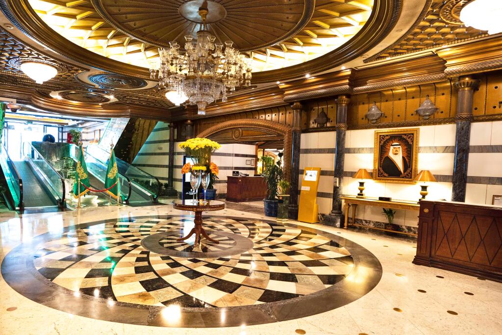 Uploaded image 1752228627185 - Top 5 Hotels Near Masjid al-Haram