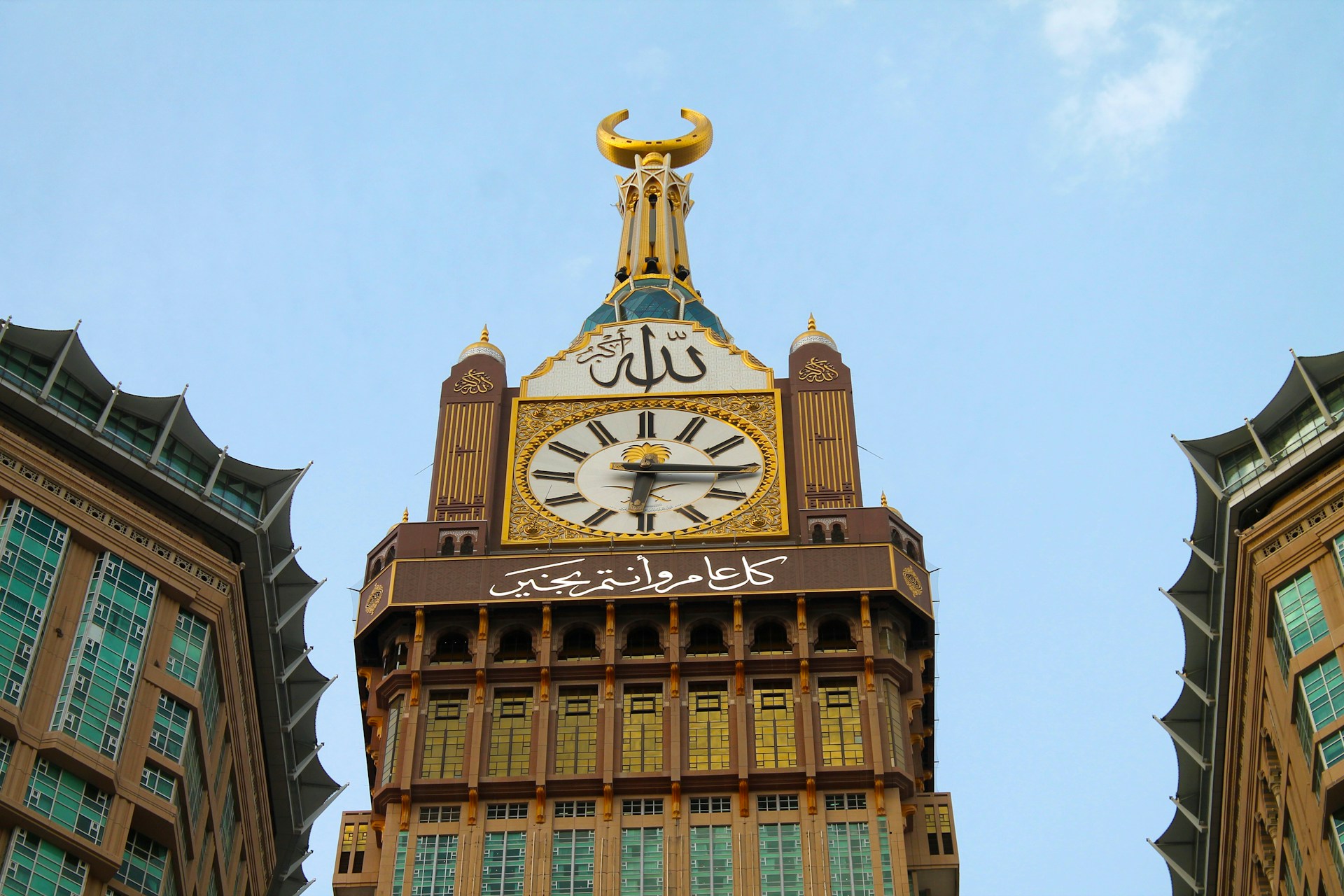 Uploaded image 1753076667022 - Top 6 Reasons to Stay at Fairmont Makkah Clock Royal Tower for Umrah Pilgrims