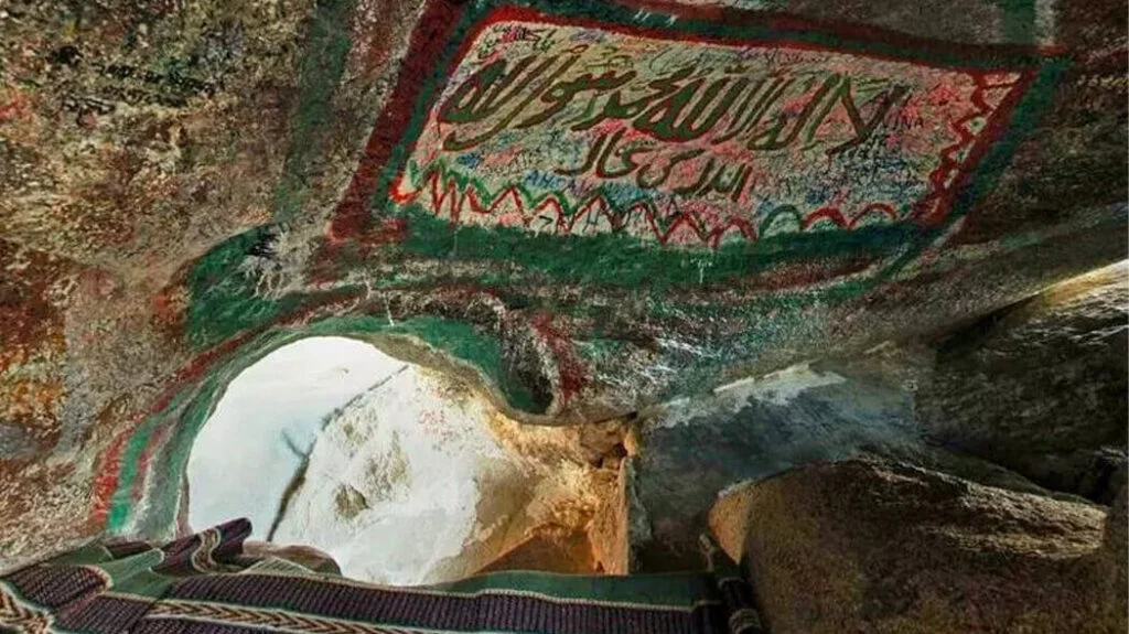 Uploaded image 1753084287413 - Ziyarat Sites in Makkah: A Quick Guide for Umrah Pilgrims