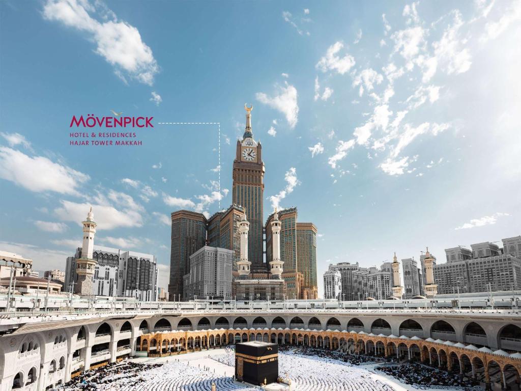 Uploaded image 1755763253036 - Eco-Friendly Umrah