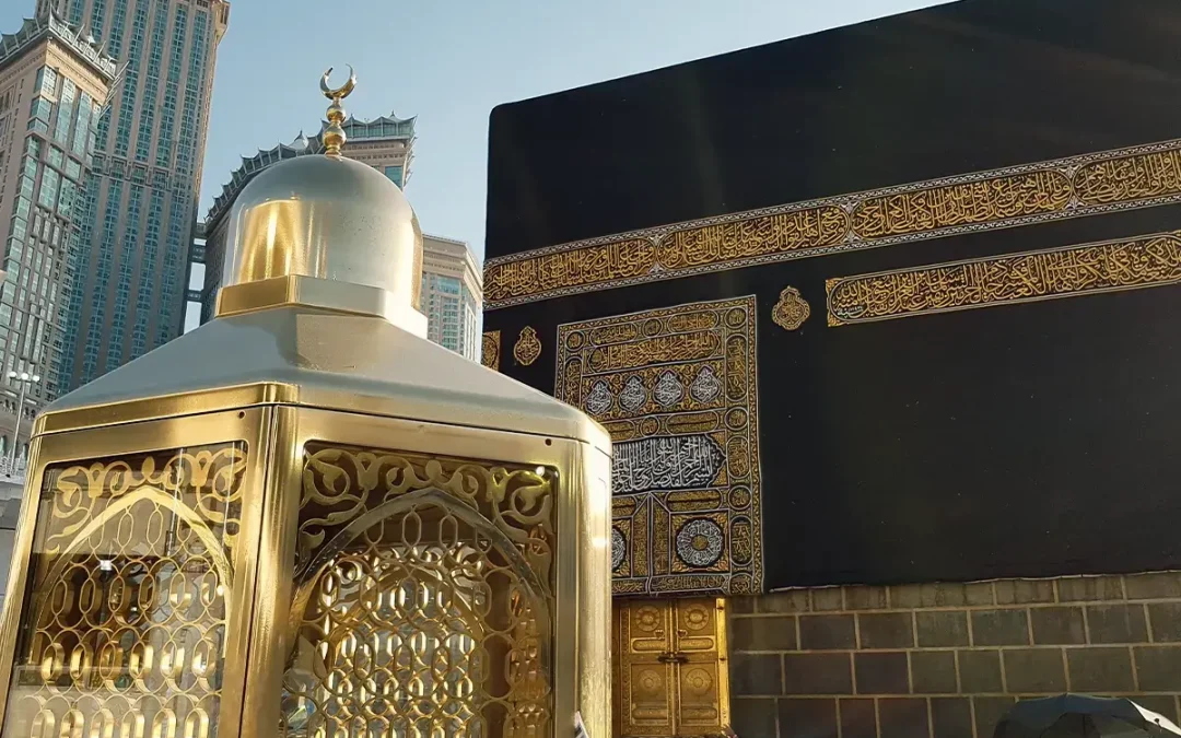 Uploaded image 1759732491985 - How to Apply for Umrah E-Visa from Australia: A Complete 2025 Guide