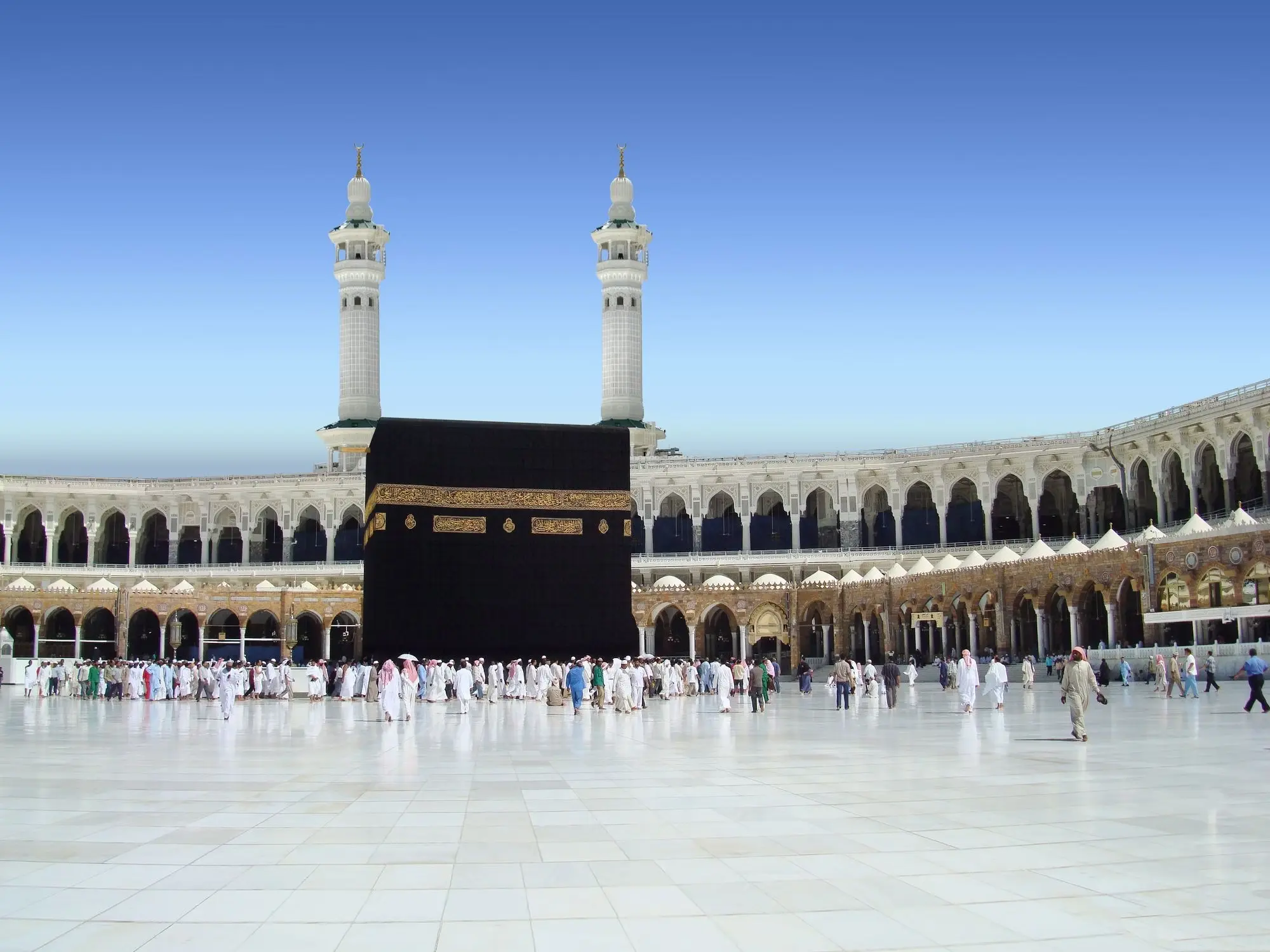 Uploaded image 1761126302689 - Plan the Best Umrah Package From Any Country - Nusuk Update Inside