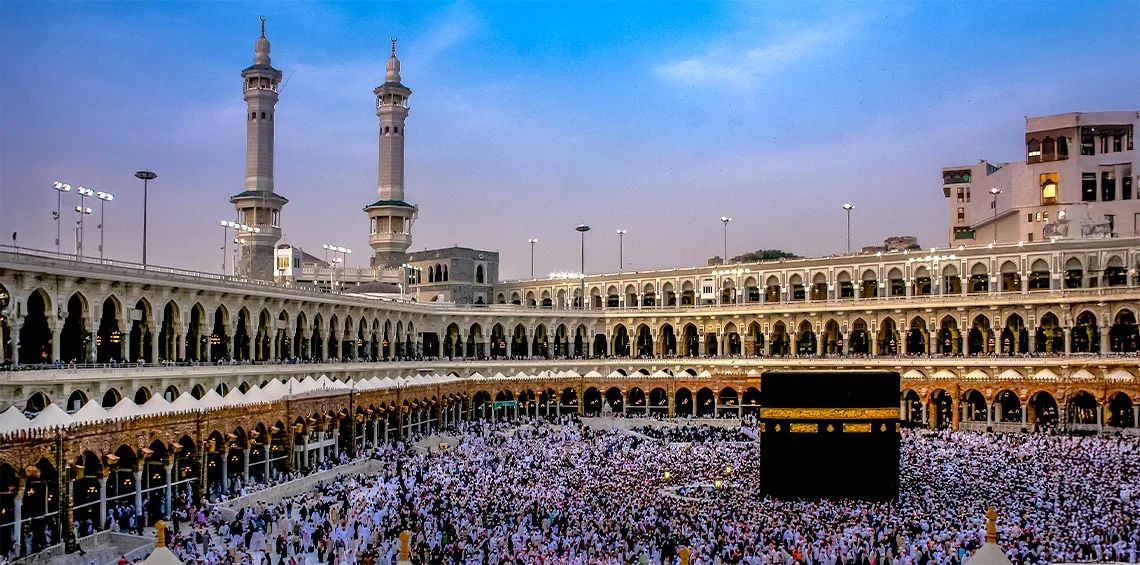 Uploaded image 1765275501961 - New Umrah Visa Rules for UK Passport Holders