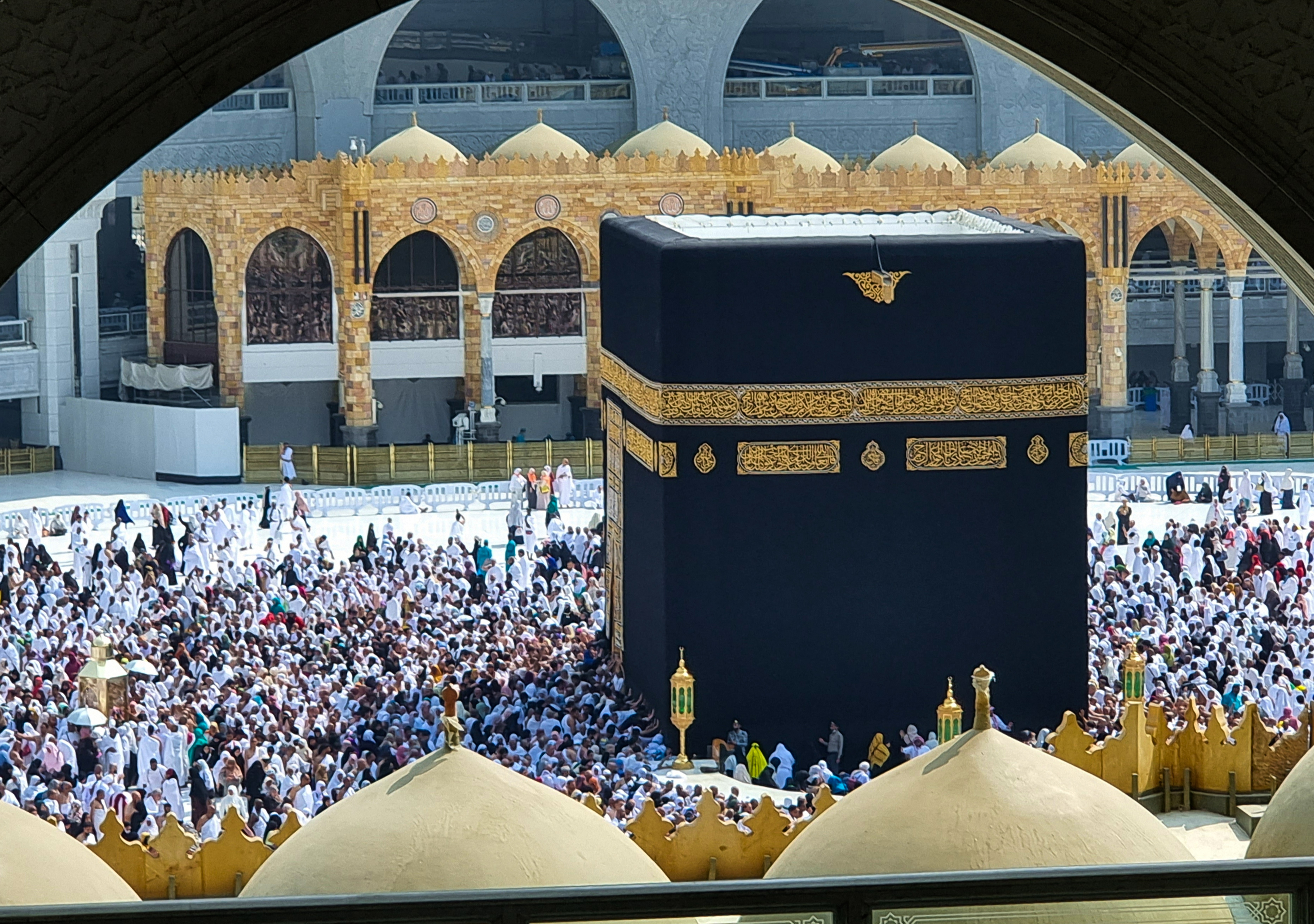 Uploaded image 1765275953427 - New Umrah Visa Rules for UK Passport Holders