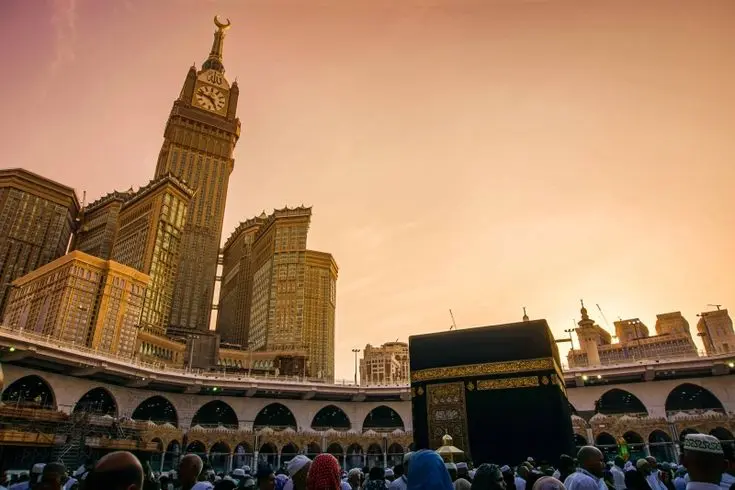 Uploaded image 1766144575531 - Umrah Visa Australia