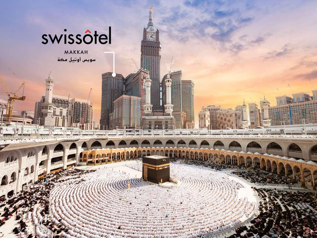 Uploaded image 1767348951922 - Swissôtel Makkah vs Other Clock Tower Hotels
