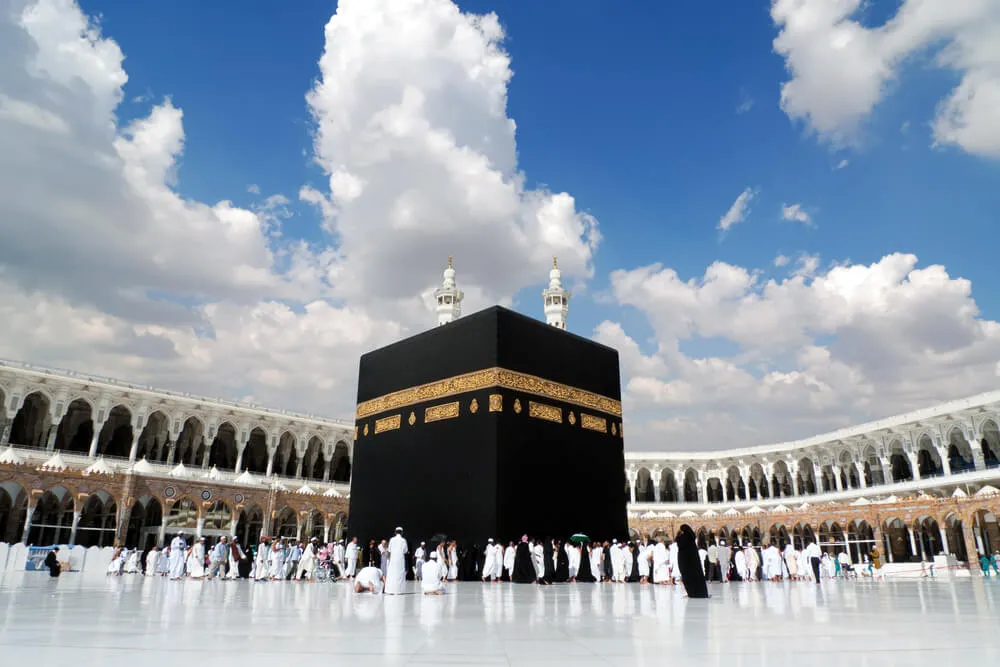 Uploaded image 1769067132218 - Package Umrah