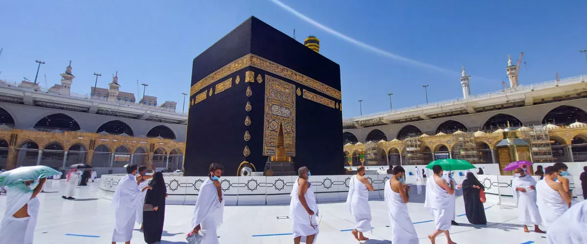 Uploaded image 1769165452651 - Umrah packages London