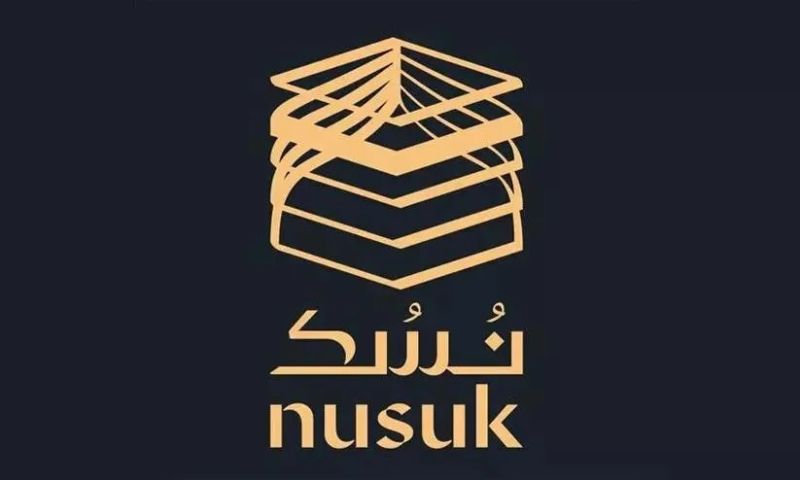 Uploaded image 1769165696477 - Umrah packages London