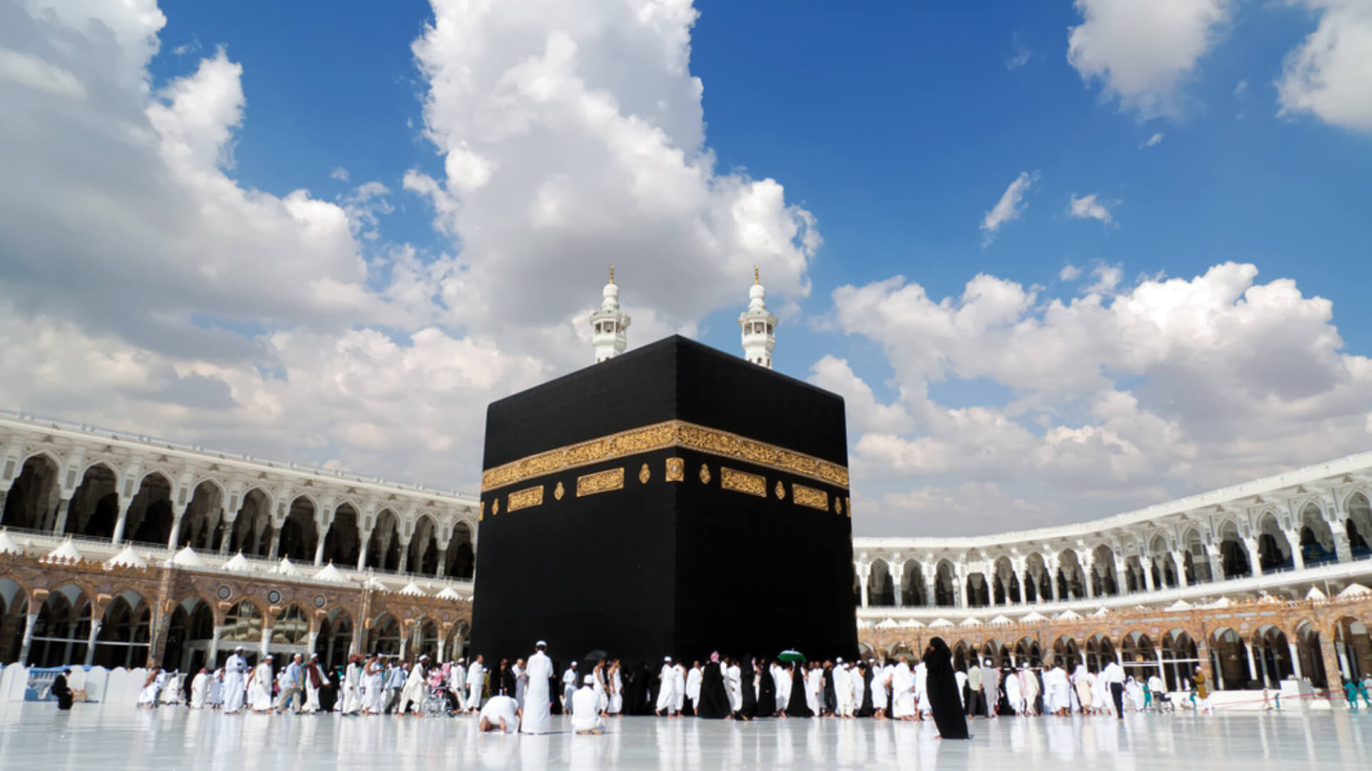 Uploaded image 1769774651316 - Guide to choosing the best Umrah travel agency in the UK
