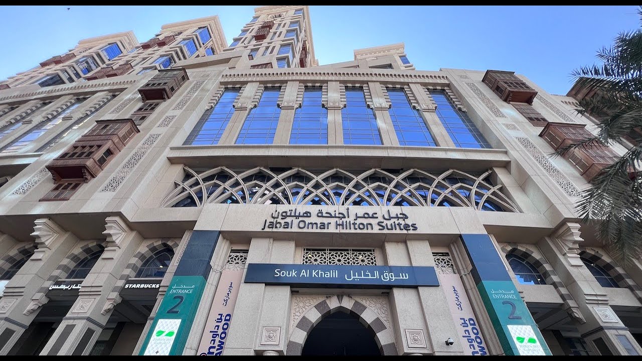 7 Reasons to Stay at Hilton Suites Makkah During Your Umrah - Umrah Travel Guide