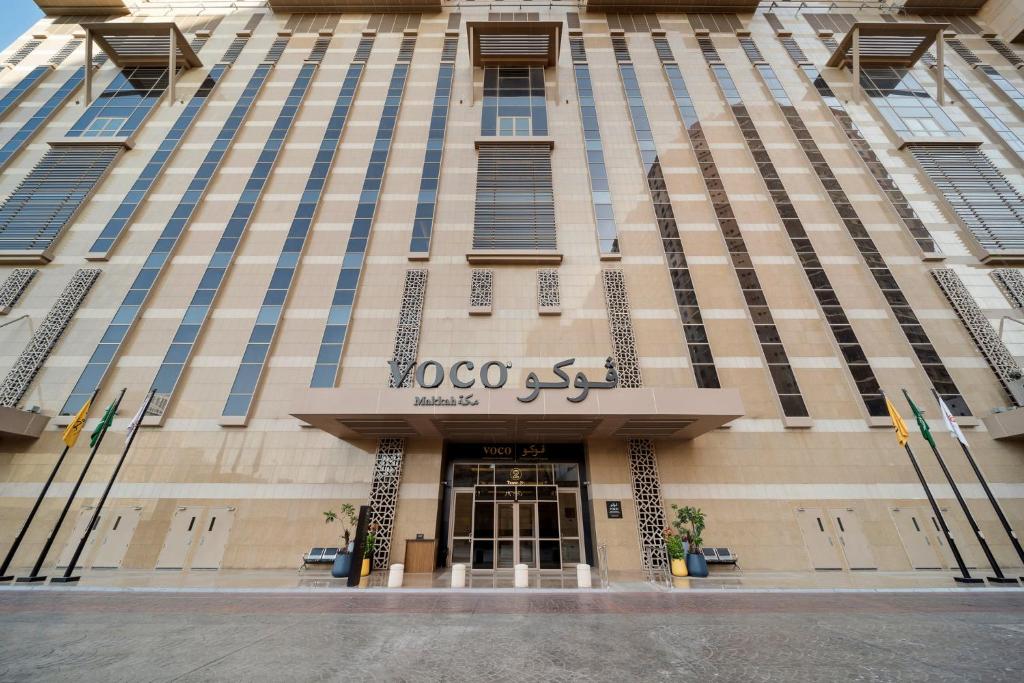 8 Reasons to Stay at Voco Makkah an IHG Hotel Makkah for Your Umrah - Umrah Travel Guide