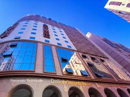 Dallah Taibah Hotel - best Umrah hotel for Perth pilgrims near Haram