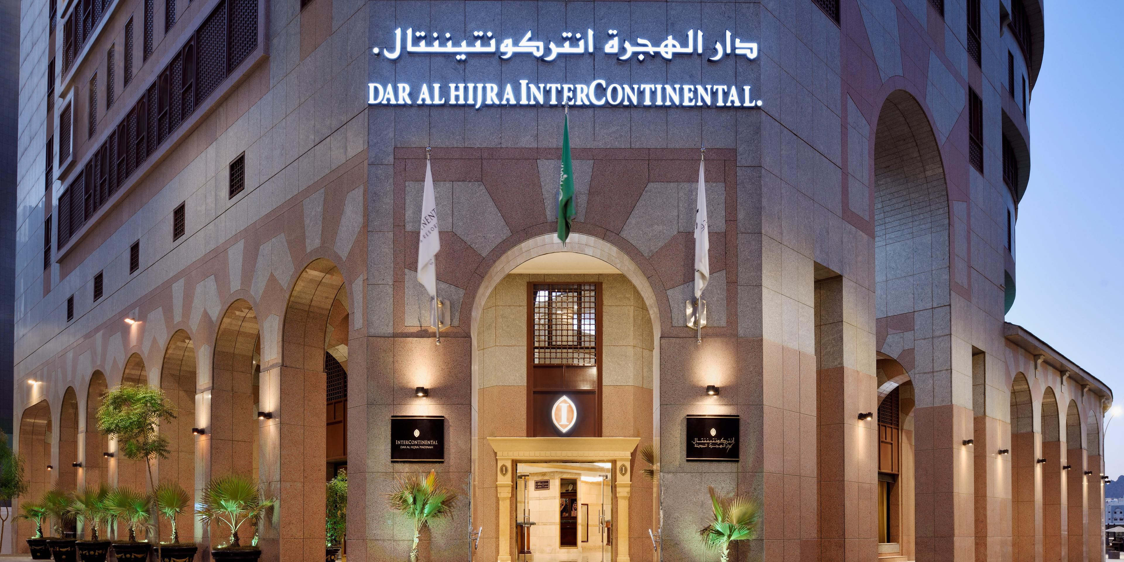Dar Al Hijra Intercontinental - best Umrah hotel for Kolkata pilgrims near Haram