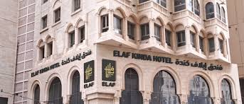 Elaf Kinda Hotel - best Umrah hotel for Waterloo pilgrims near Haram