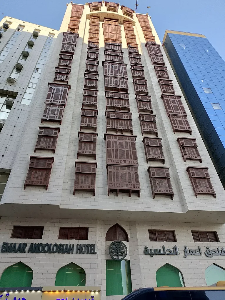 Emaar Andalusia - best Umrah hotel for Chennai pilgrims near Haram