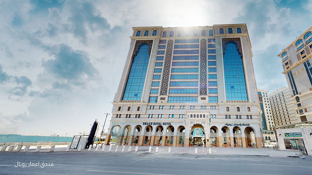 Emaar Elite Madinah - best Umrah hotel for Canberra pilgrims near Haram