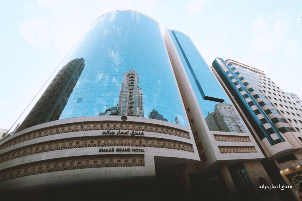 Emaar Grand Hotel Mecca - best Umrah hotel for Dallas pilgrims near Haram