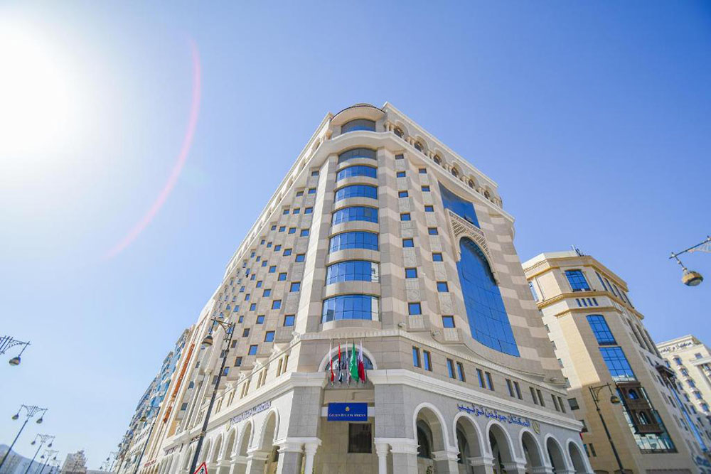 Emaar Mektan Hotel - best Umrah hotel for Ottawa pilgrims near Haram