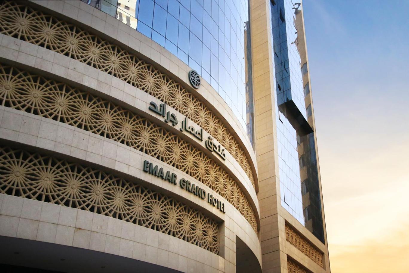 Emaar Grand Hotel Mecca - Luxury room interior with Haram view, premium Umrah accommodation facilities and amenities