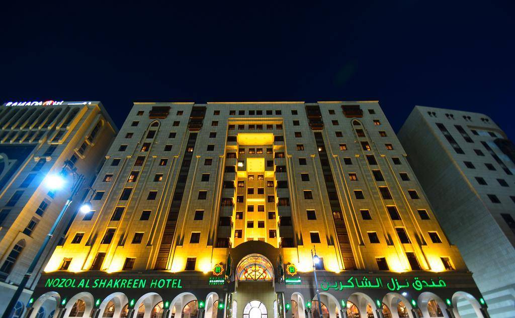 Golden Tulip Al Shakreen - best Umrah hotel for Mumbai pilgrims near Haram