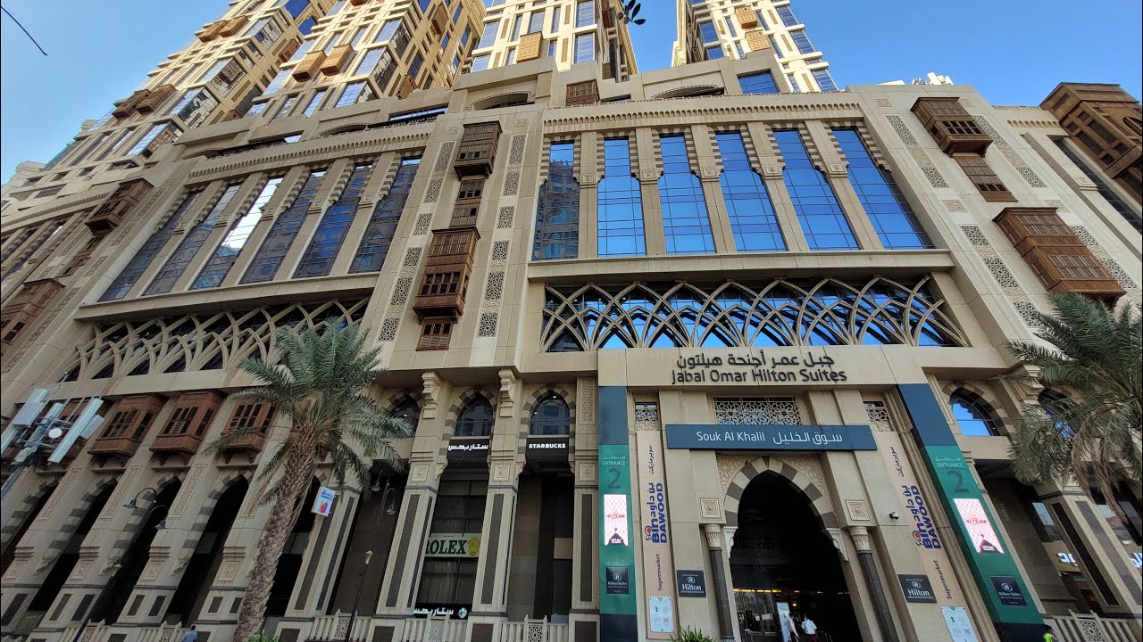 Hilton Suites Makkah  - best Umrah hotel for Peterborough pilgrims near Haram