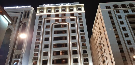 Mysk Touch Al Balad Rawafed Hotel - best Umrah hotel for Pune pilgrims near Haram