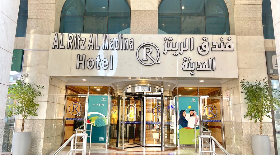 Ritz Al Madinah Hotel - best Umrah hotel for Bhopal pilgrims near Haram