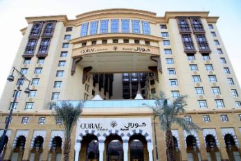 Rua Al Hijra - best Umrah hotel for Canberra pilgrims near Haram