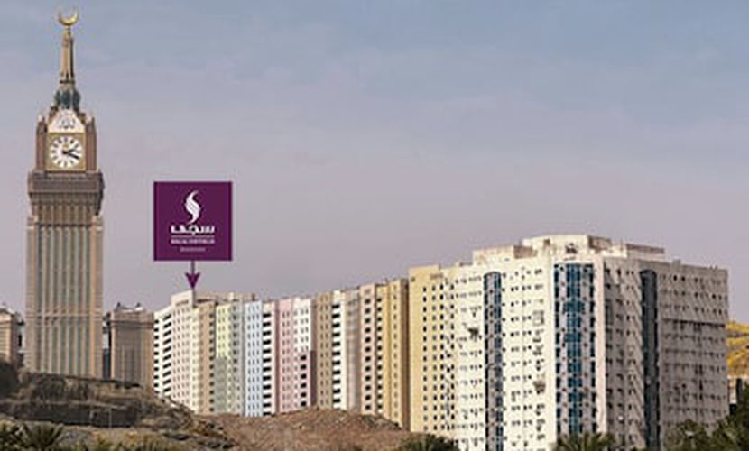Saja Hotels Makkah   - best Umrah hotel for Montreal pilgrims near Haram