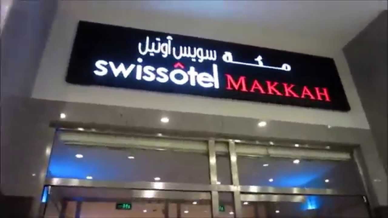 Swissotel Makkah for Umrah Pilgrims – Why It’s the Ideal Hotel Near Masjid al-Haram - Umrah Travel Guide