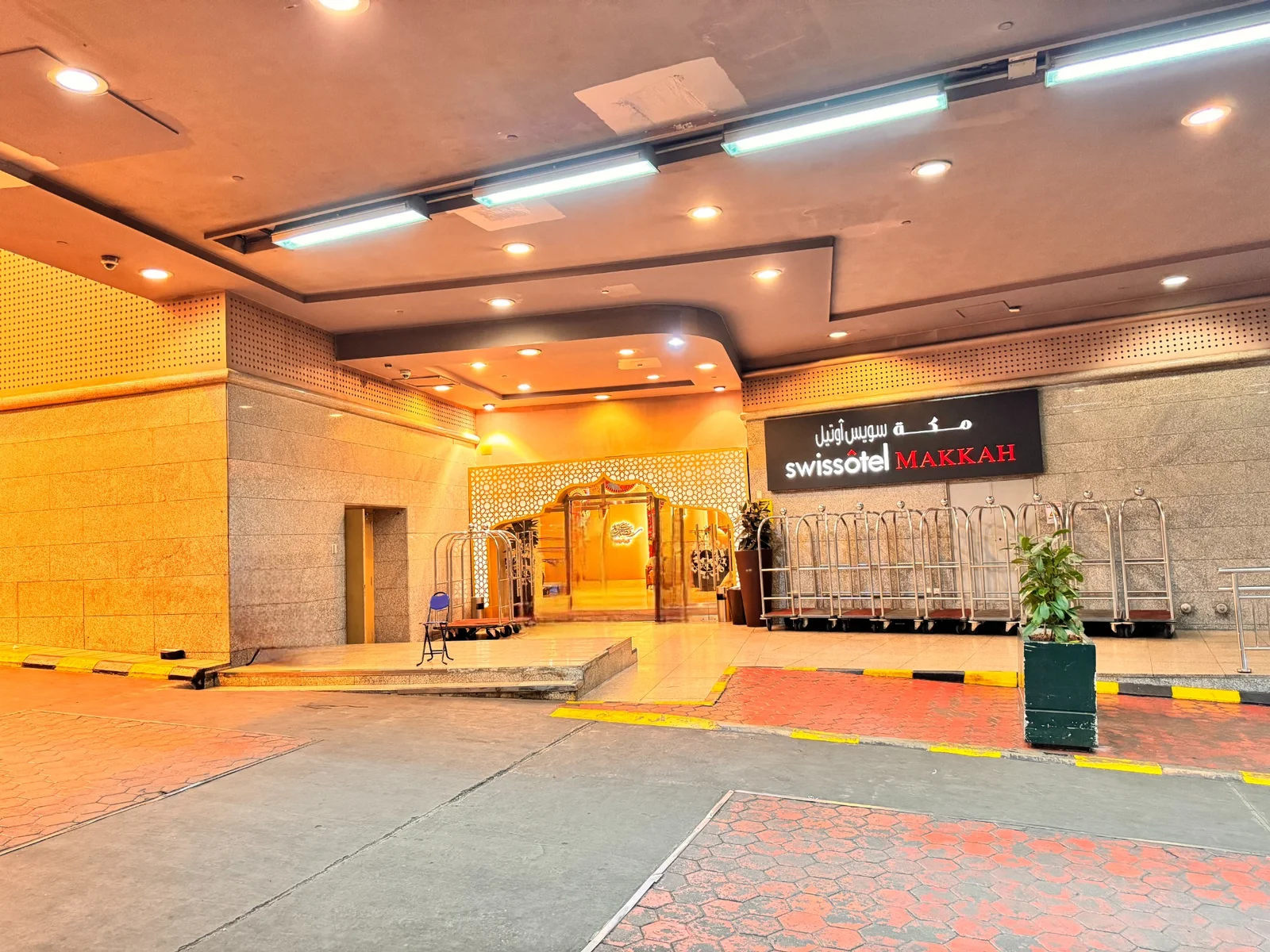 Swissôtel Makkah Umrah Booking Tips: Plan Your Pilgrimage - Swissôtel Makkah Umrah Booking Tips: Plan Your Pilgrimage Guide - Umrah Guide