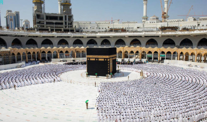 Ramadan Umrah Packages 2026 from UK – Real Costs, Hidden Fees & Best Hotel Zones - Umrah Travel Guide