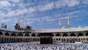 Umrah Budget - Practical Tips to Save and Avoid Hidden Costs - Umrah Travel Guide