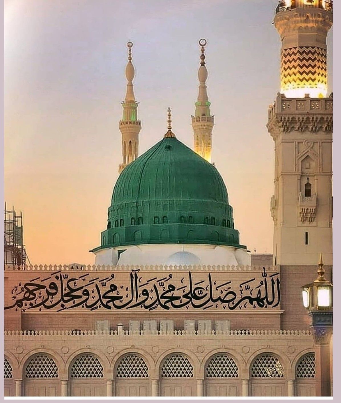 Itikaf - Umrah Guide