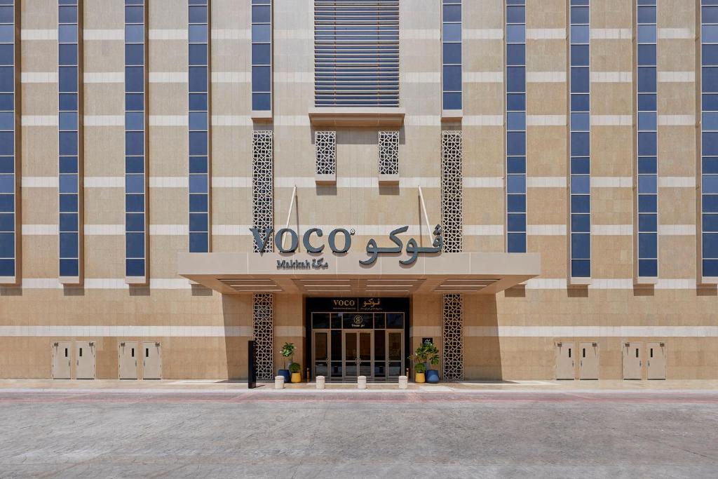 Voco Makkah an IHG Hotel - best Umrah hotel for Nottingham pilgrims near Haram