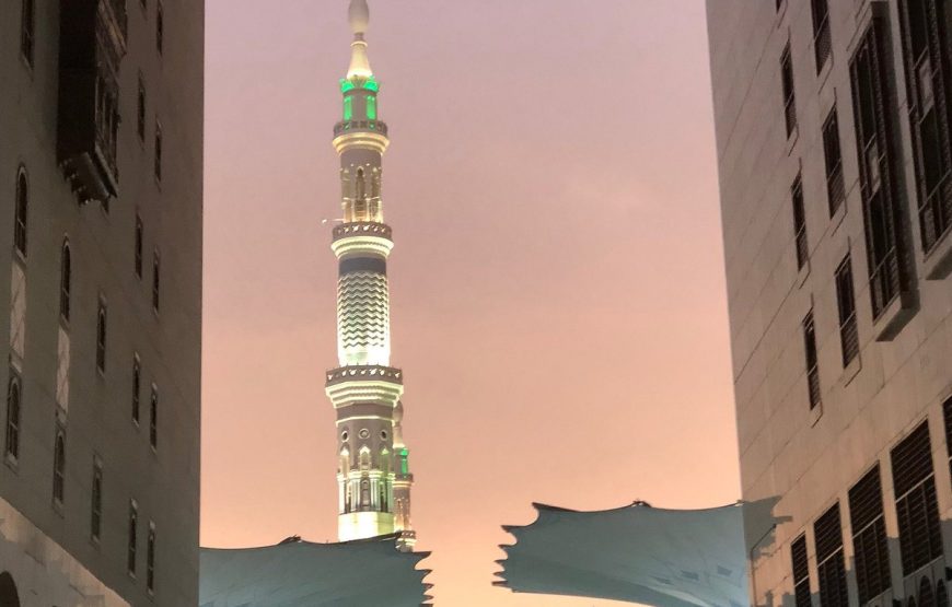 Al Aqeeq Madinah Hotel