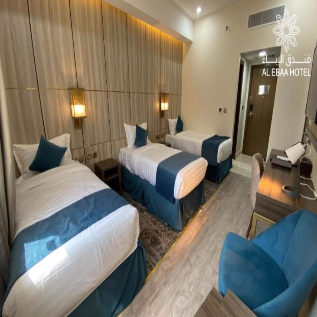 Hotels In makkah - Al Ebaa Hotel Triple Room 1