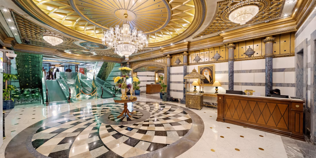 Intercontinental Dar Al Tawhid Makkah