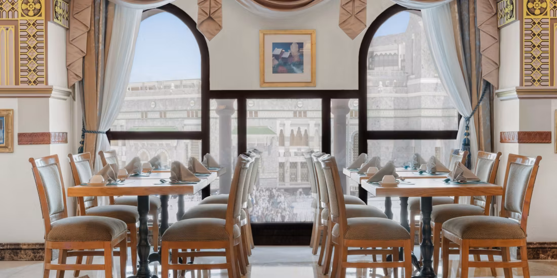 Intercontinental Dar Al Tawhid Makkah