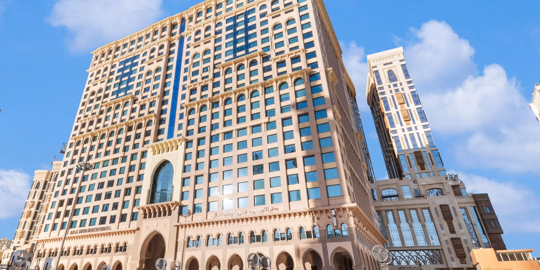 Intercontinental Dar Al Tawhid Makkah