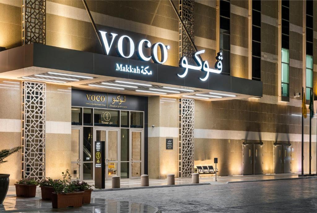 Distance from Voco Makkah To Haram