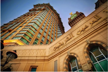 Al-Marwa Rayhaan Hotel by Rotana